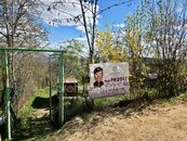 Prodej zahrady s panoramatickým výhledem Nebovidy u Brna | 625 m, cena 1490000 CZK / objekt, nabízí 